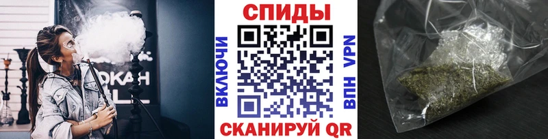 сколько стоит  Байкальск  Бутират буратино 