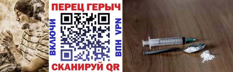 Героин Афган  hydra рабочий сайт  Байкальск 