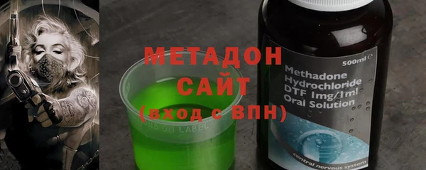 ALPHA-PVP Алексеевка