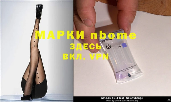кокаин колумбия Алзамай