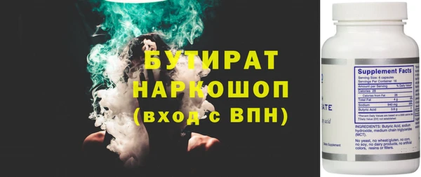 ешки Алексин