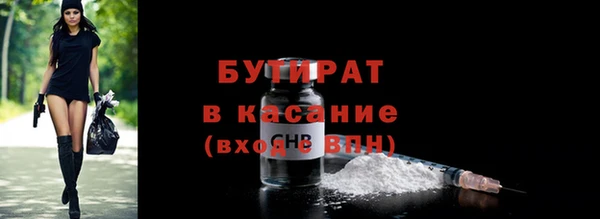 ешки Алексин