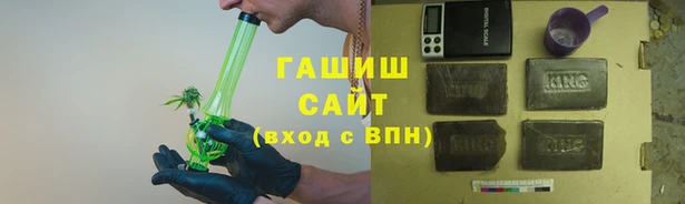 ALPHA-PVP Алексеевка