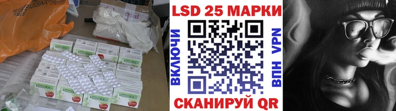 купить  сайты  Байкальск  ЛСД экстази ecstasy 