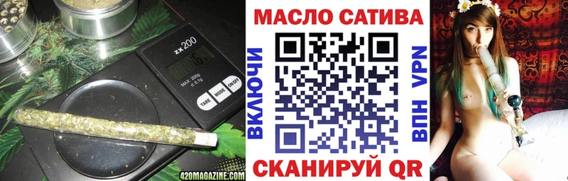 blacksprut маркетплейс  Байкальск  маркетплейс как зайти  ТГК концентрат 