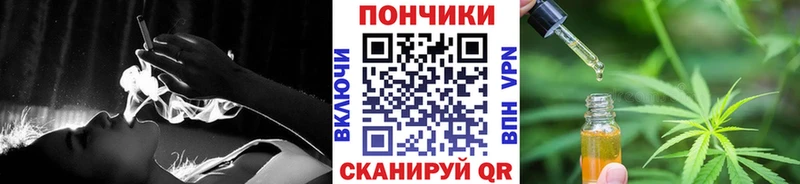 OMG сайт Байкальск Бошки Шишки MAZAR